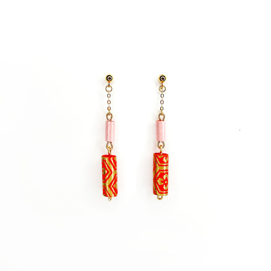 Lin,  Orange Bar Dangle earrings